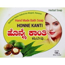 Honne Kanti Herbal Soap (Neem)-100gms